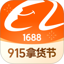 电商平台